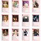 Illustration for article titled Valentines Day Twinja Madness: Nominate Your Heartthrobs, Round 1 (Day Two) (Updated x2: Winners)